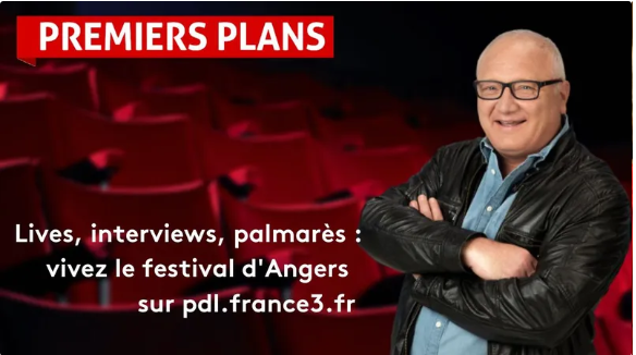 Christophe Chastanet vous fait vivre les temps fort du festival Premiers Plans d'Angers sur pdl.france3.fr et nos réseaux sociaux • © France Télévisions - Olivier Brumelot